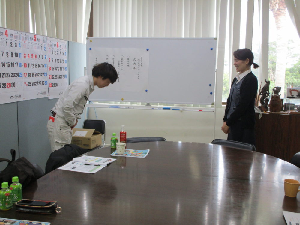 7 研修 挨拶 2 鹿児島県喜界島にある株式会社峰山建設